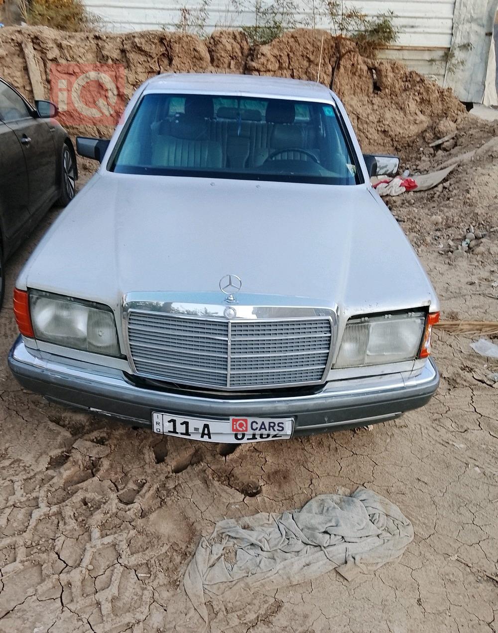 مرسيدس بنز S-Class